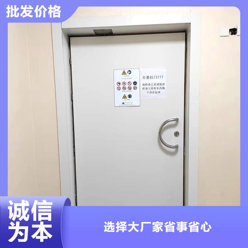 射线屏蔽铅门一站式服务