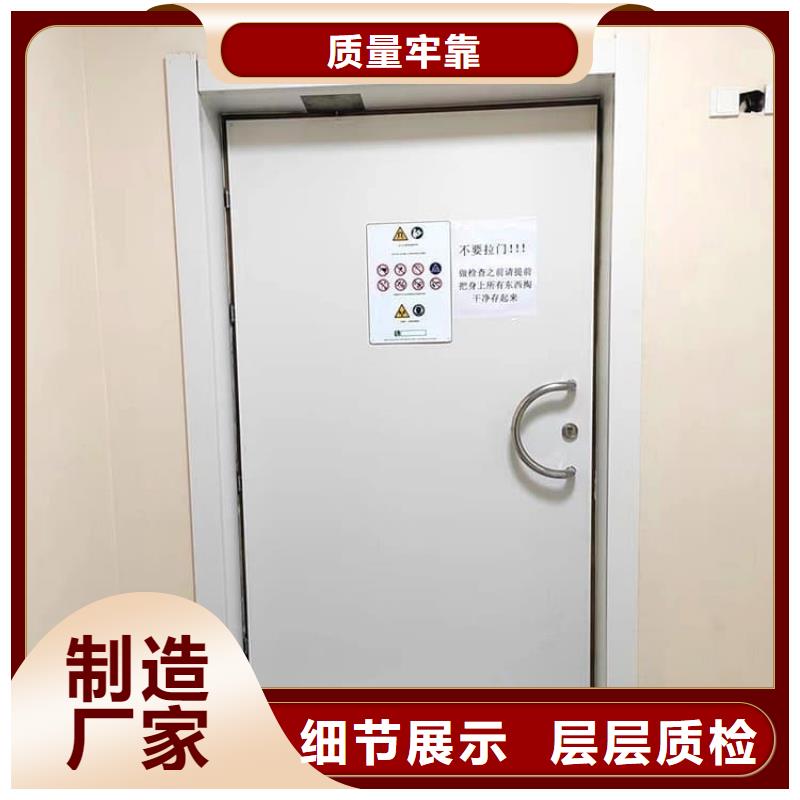 买铅门3mmpb铅当量必看-高性价比