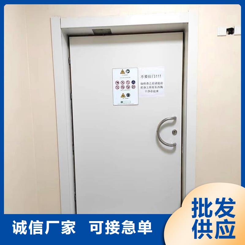 2.0mmpb铅门产地货源
