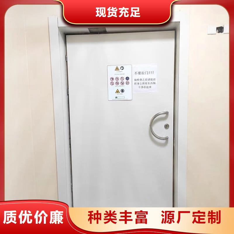 热卖手术DR室手动单开铅门-实体厂家