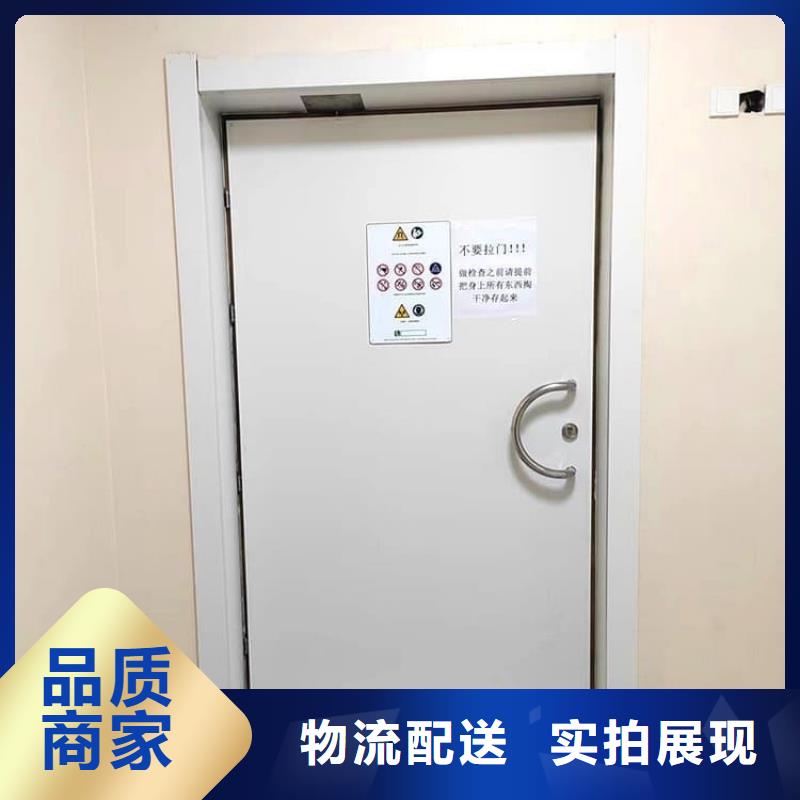 可信赖的医院放射科铅门生产厂家