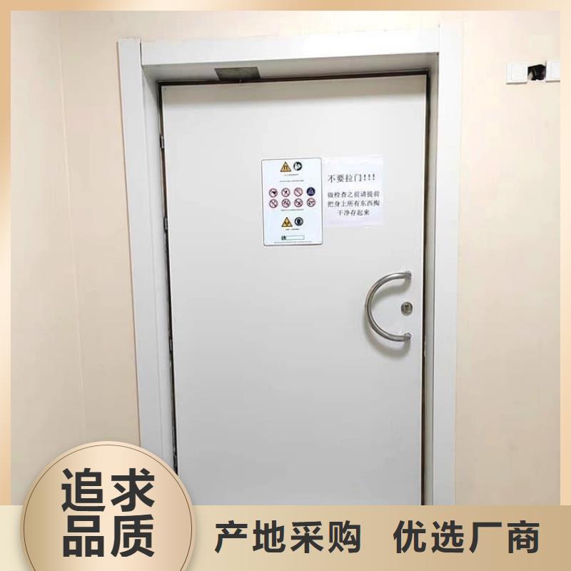自动感应射线防护铅门全国供货