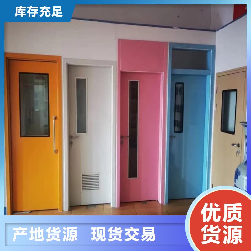 医用铅门防护咨询