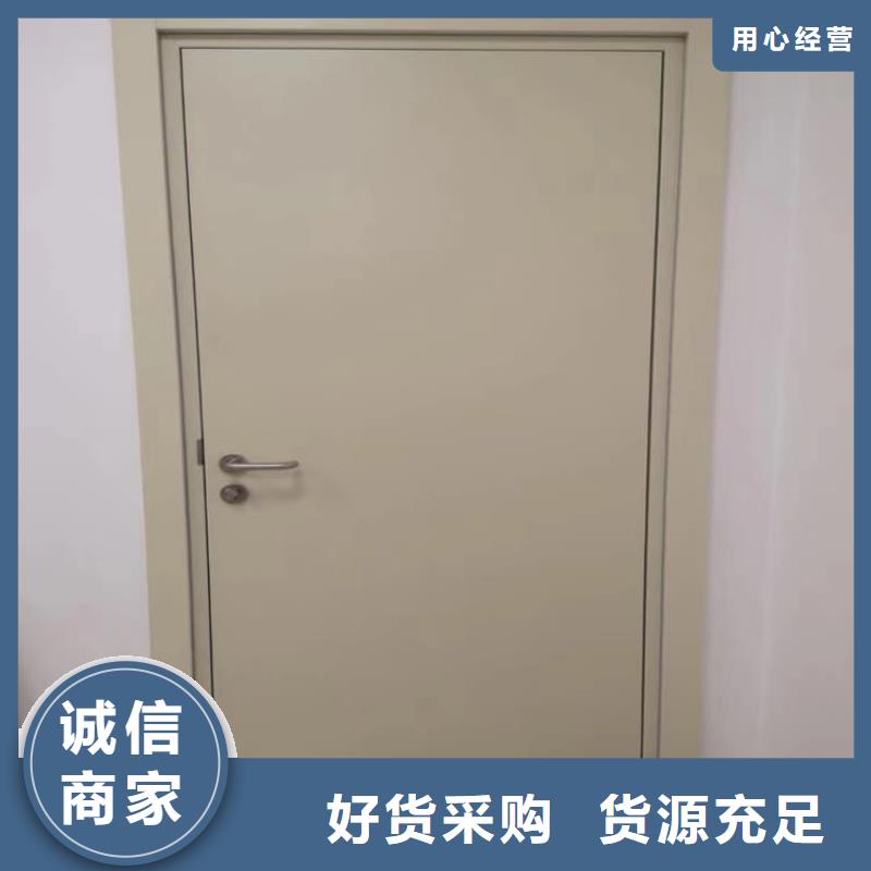 现货供应钢制铅门_诚信厂家