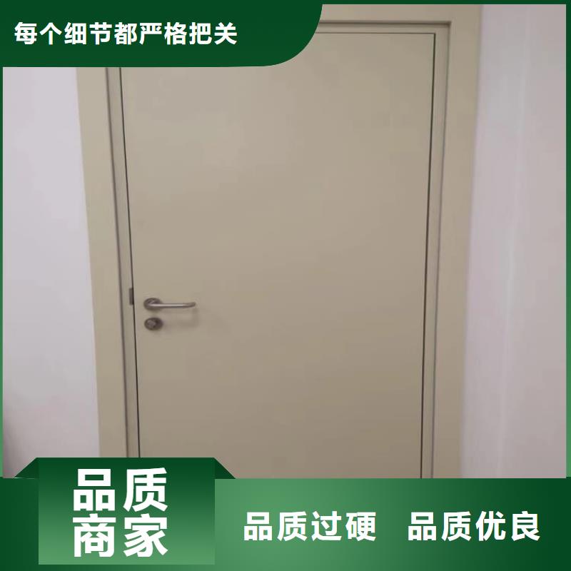 热卖手术DR室手动单开铅门-实体厂家