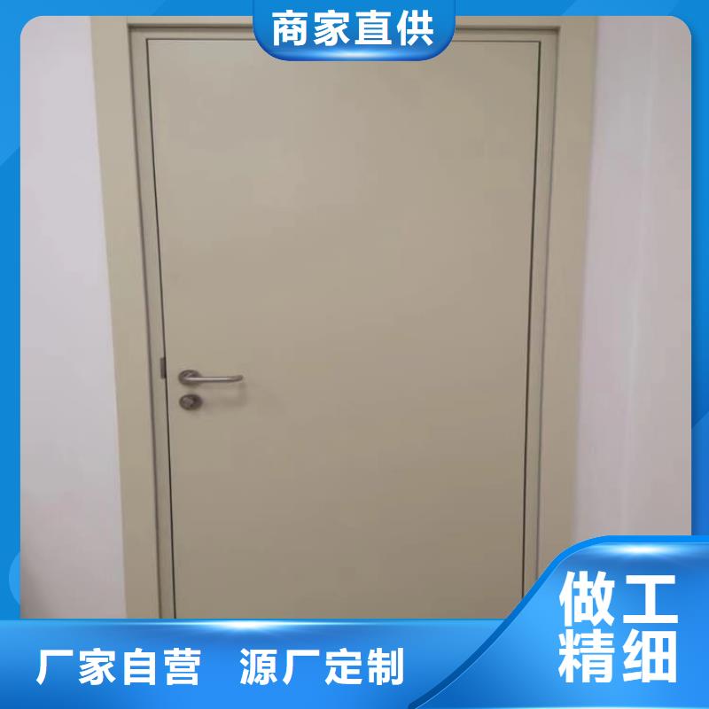 放疗中心铅门制造商