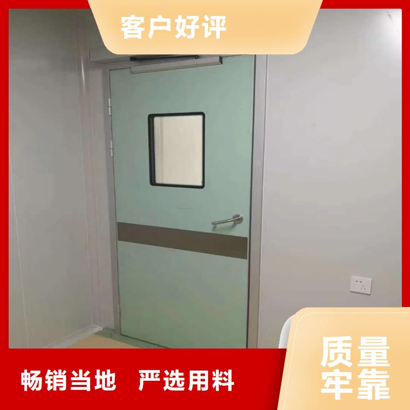 医用铅门-医用铅门性价比高
