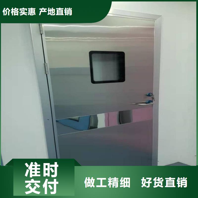 医院放射治疗室铅门一站式采购