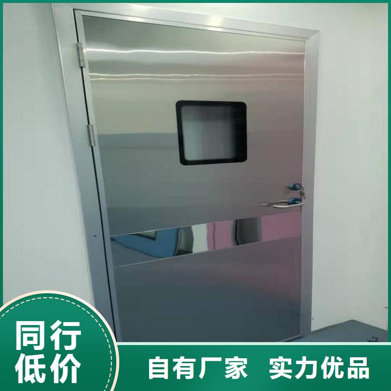批发放射科防护铅门找博创辐射防护工程有限公司