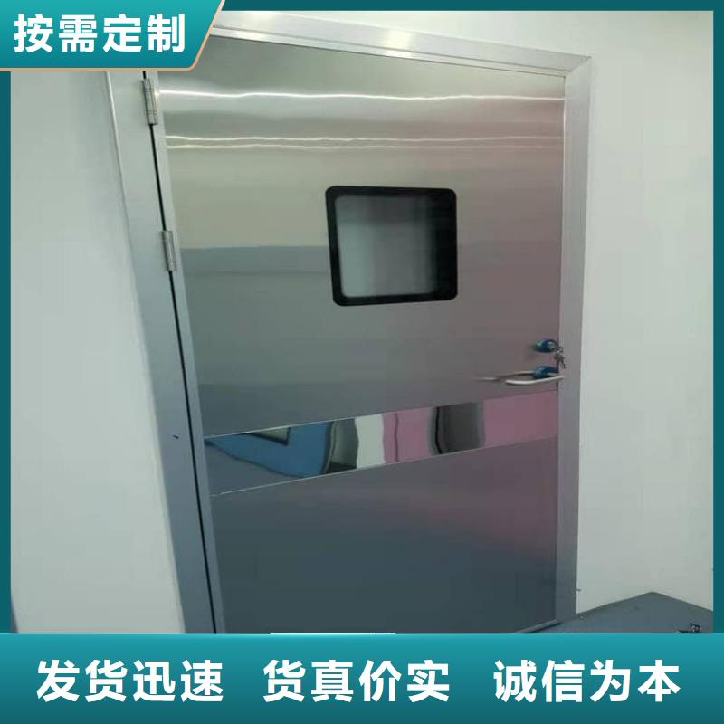 新闻：电动感应铅门生产厂家