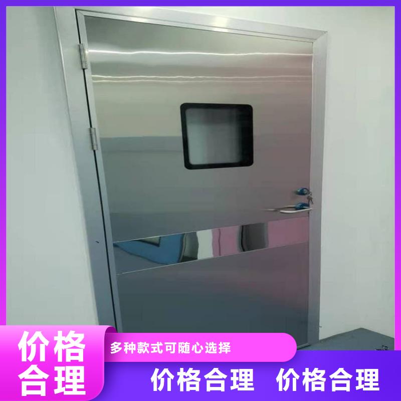 铅门4mmpb铅当量好货促销