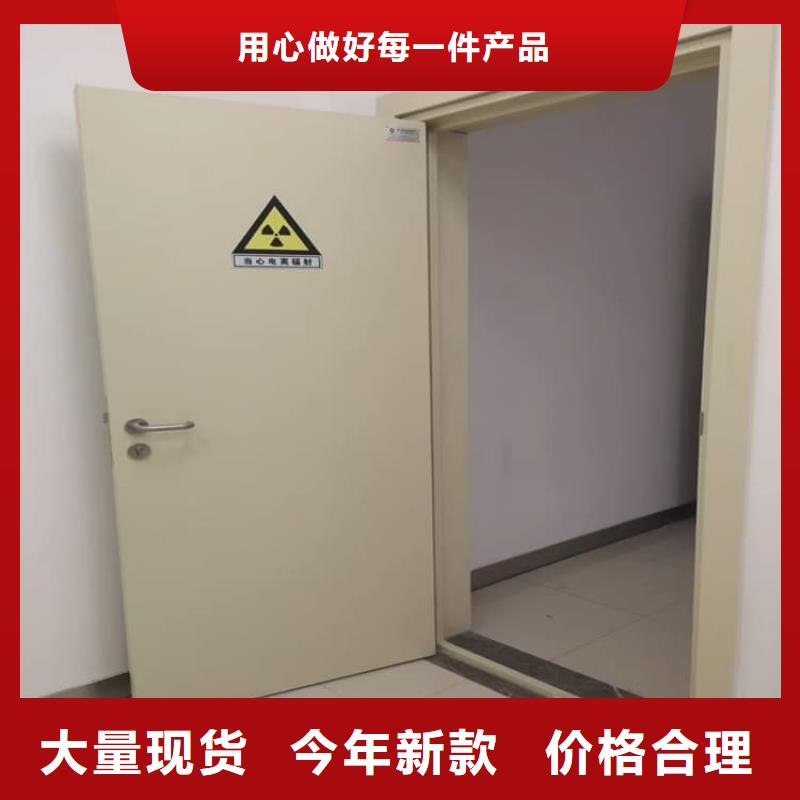医用铅门质量保证