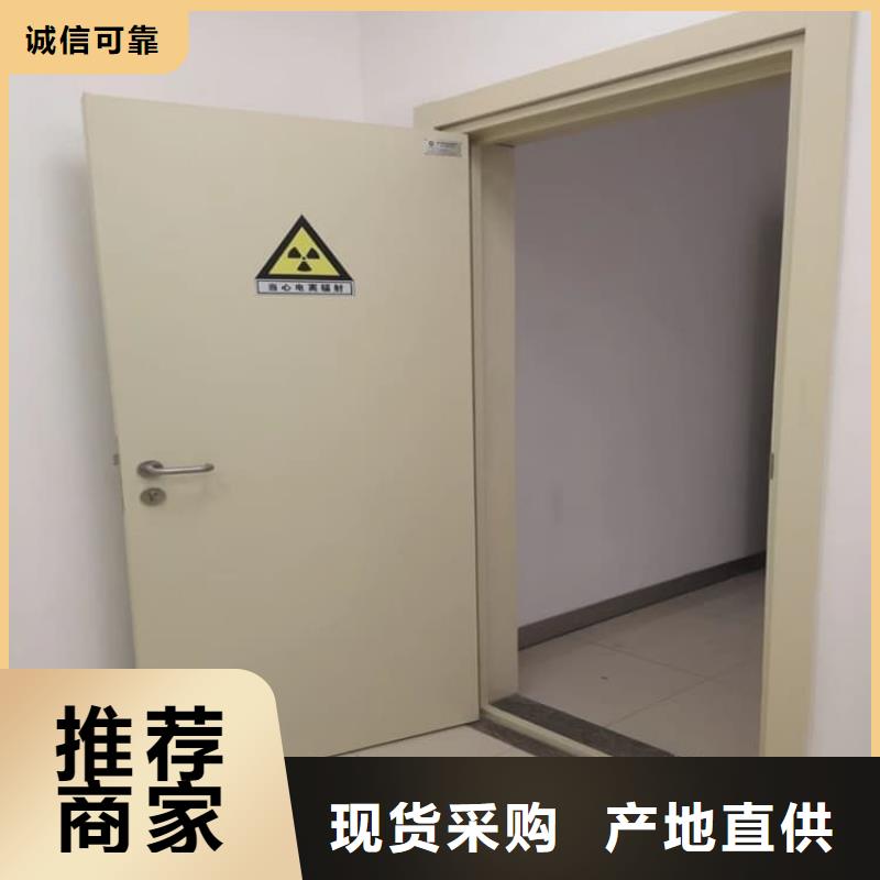 推拉防护铅门多年经验