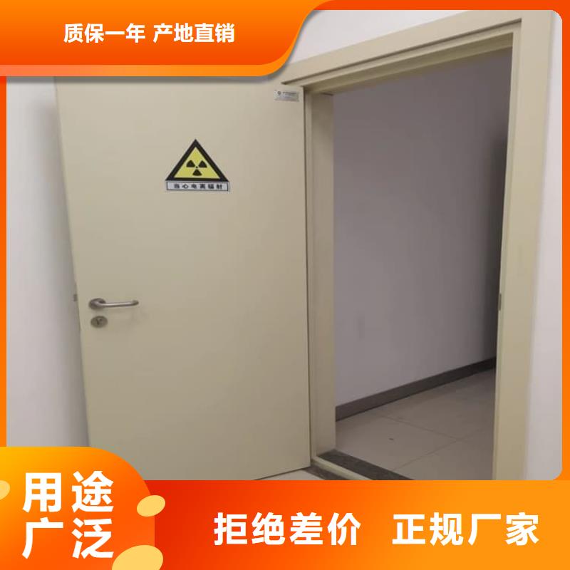 选购钢制铅门认准     博创辐射防护工程有限公司