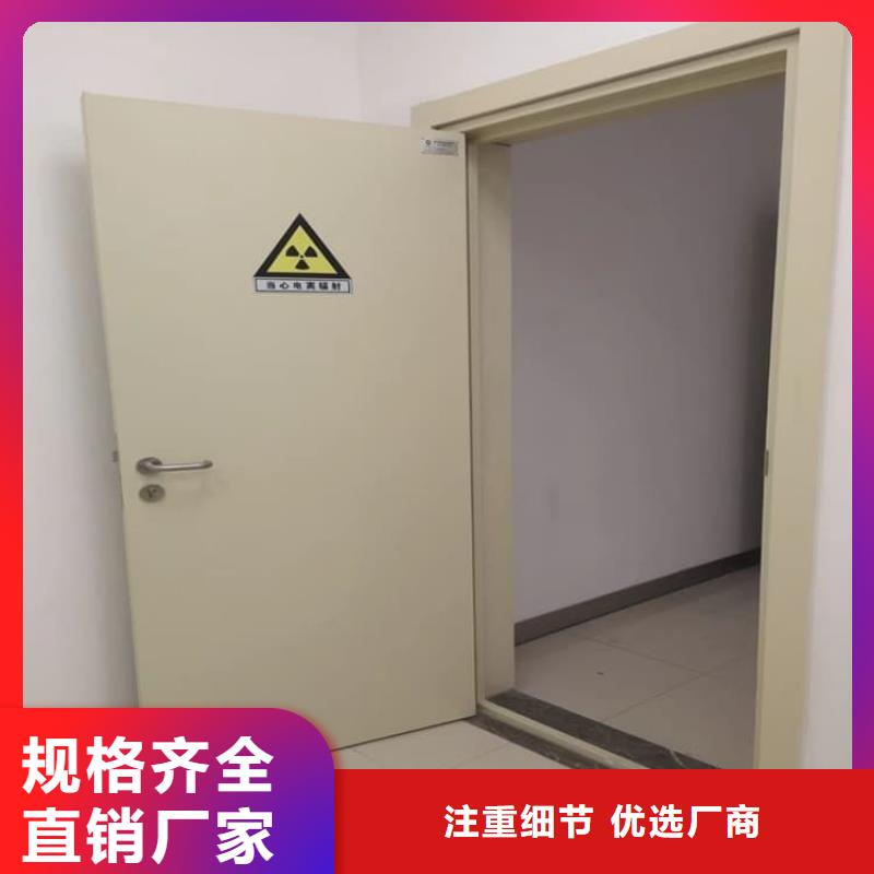 常年供应医院放射治疗室铅门-保质