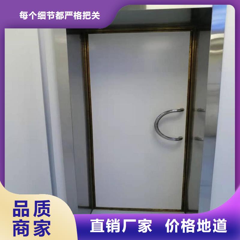 手术DR室电动推拉铅门品类多