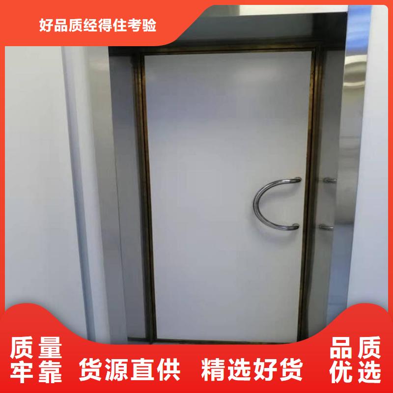手动防辐射铅门长期供应