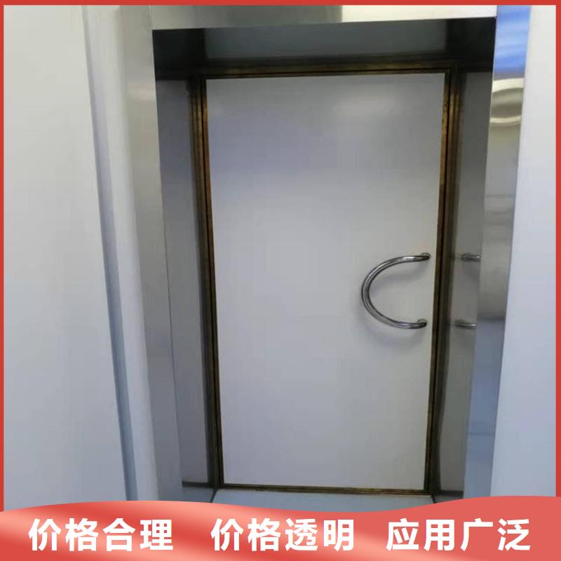医院放射科铅门行业经验丰富
