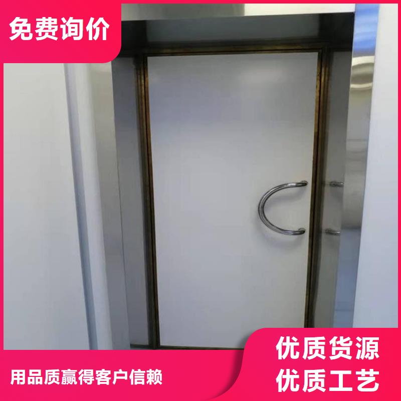 2025欢迎访问##医院放射科铅门##公司
