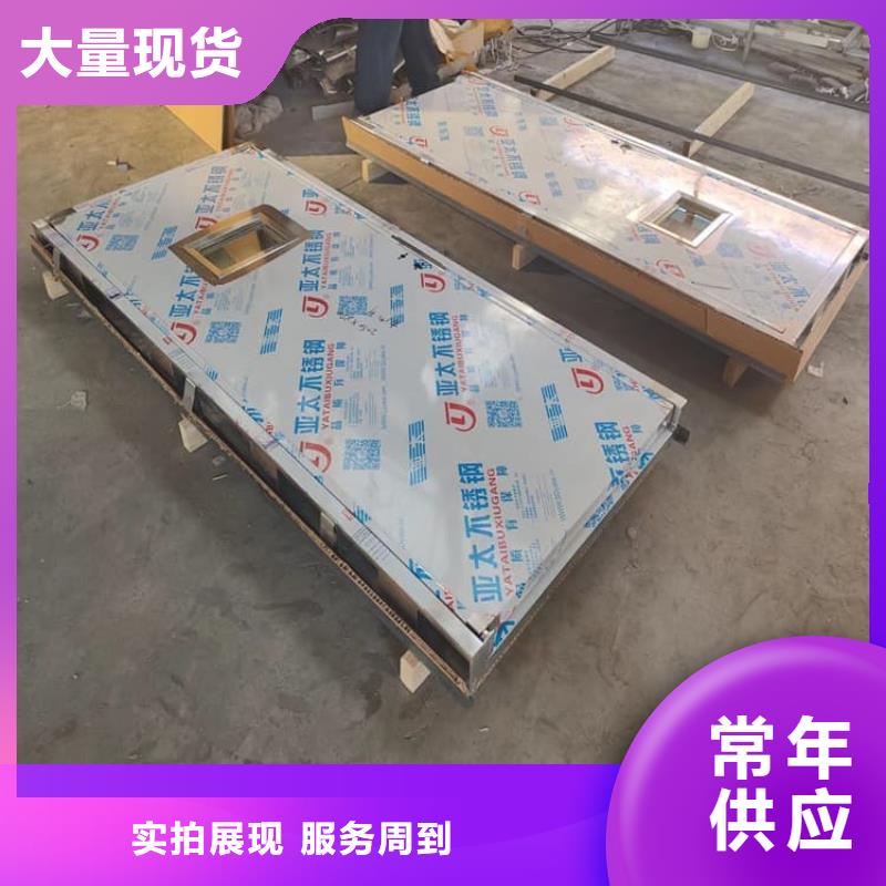 自动感应铅门市场现货价格