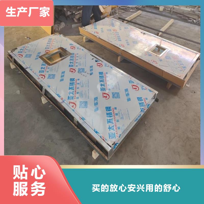 质量好的医院放射科铅门大型厂家