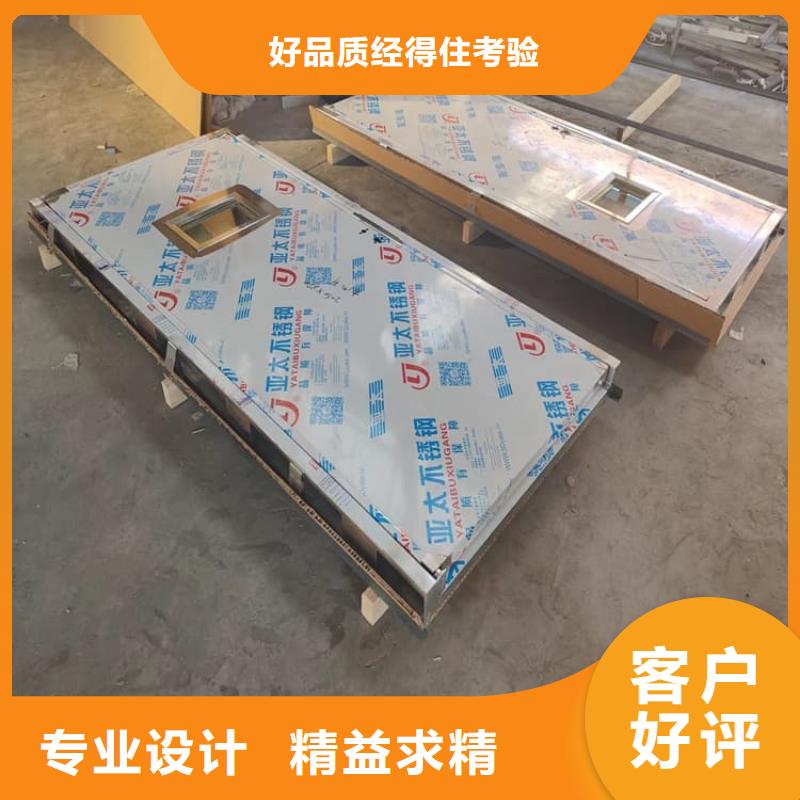 现货供应高纯度铅门_品牌厂家