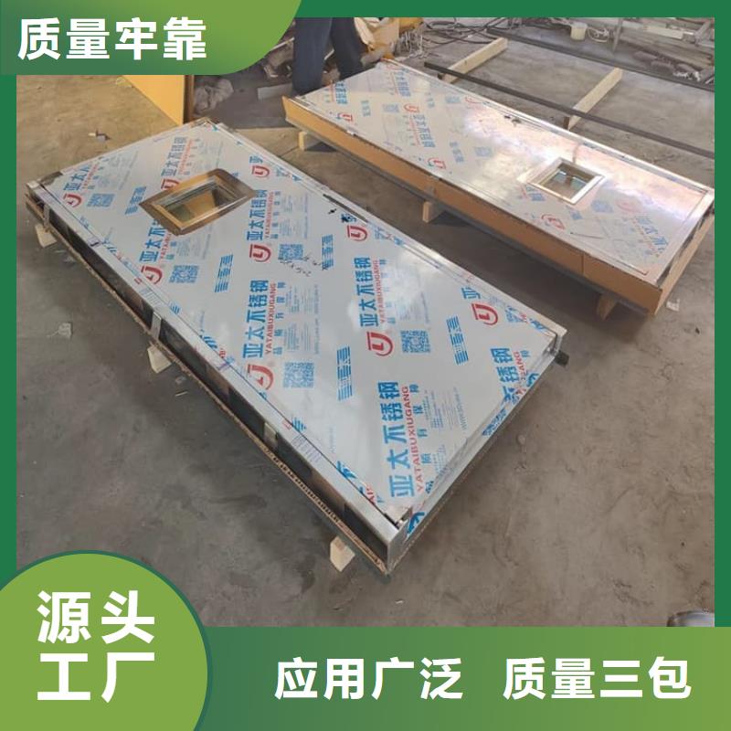射线屏蔽铅门一站式服务
