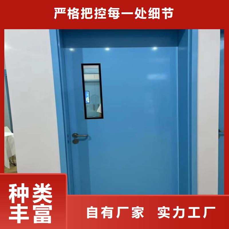 买铅门3mmpb铅当量必看-高性价比