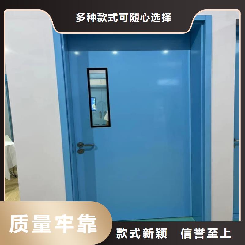 生产手动医用铅门_精选厂家