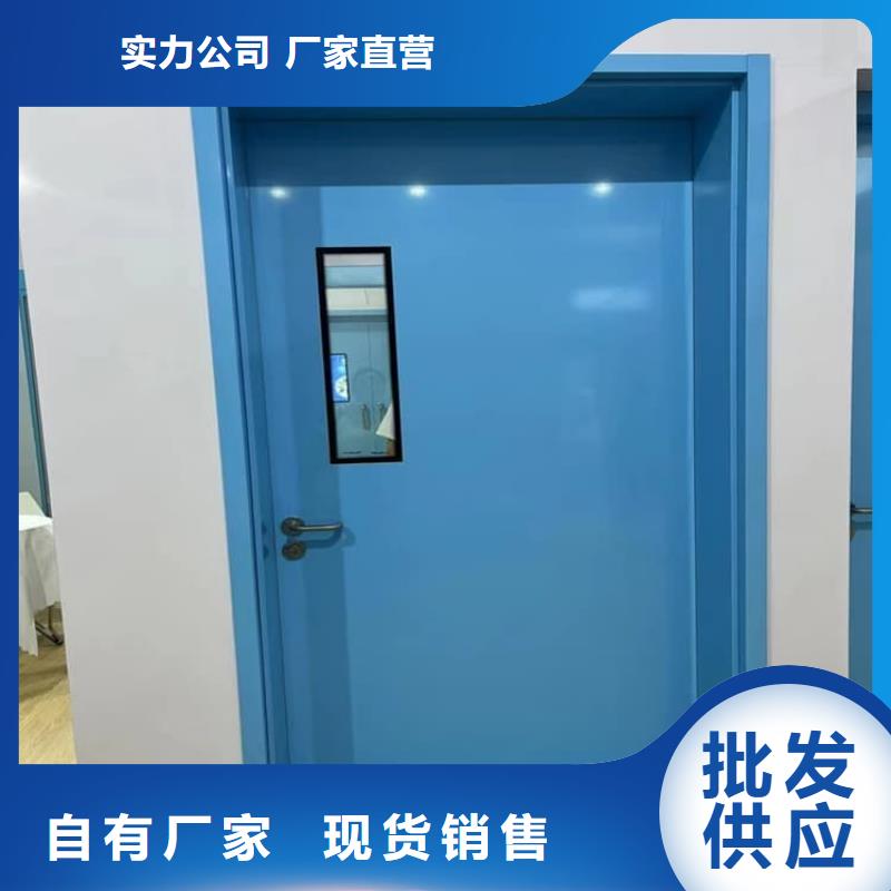 手术DR室手动单开铅门特价销售