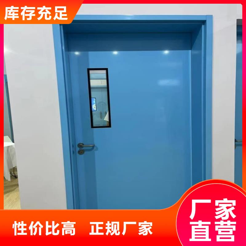 卖铅门3mmpb铅当量的经销商