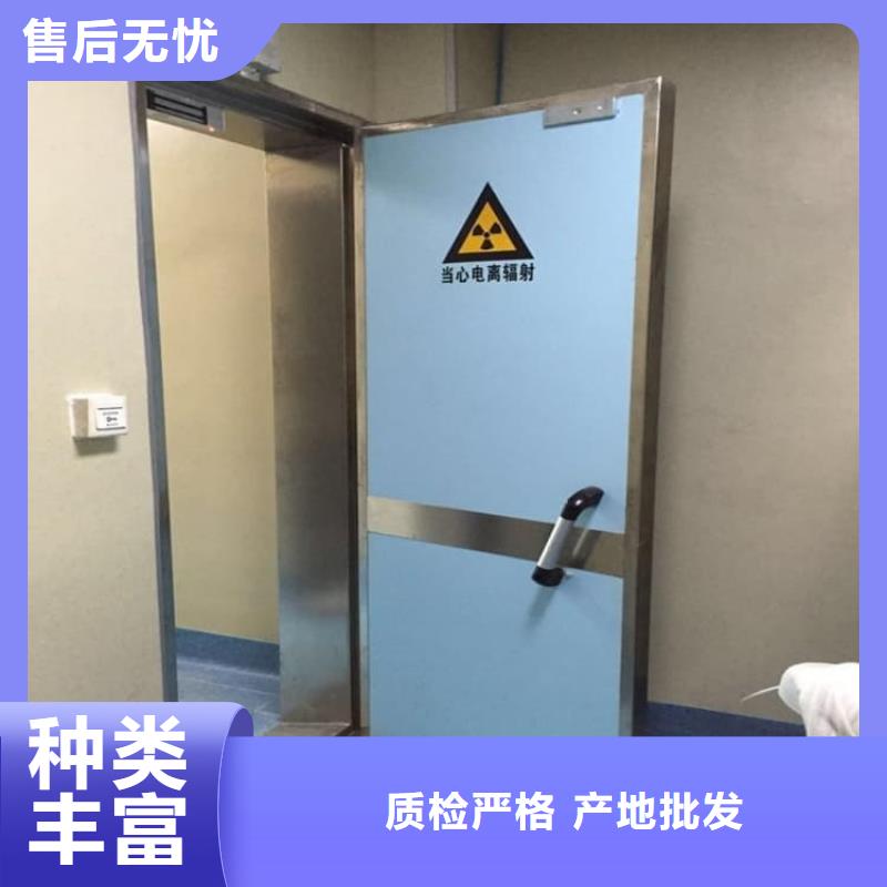 定制屏蔽防护铅门的销售厂家