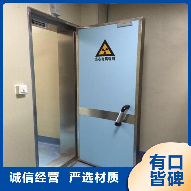 放射科防护铅门_多年生产经验厂家