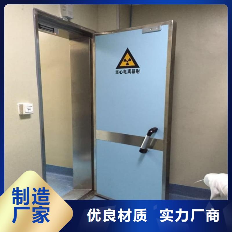 电动遥控铅门厂家市场价