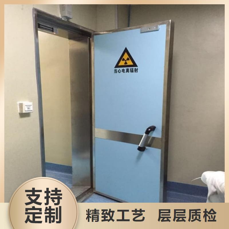 2025欢迎访问##医院放射科铅门##公司