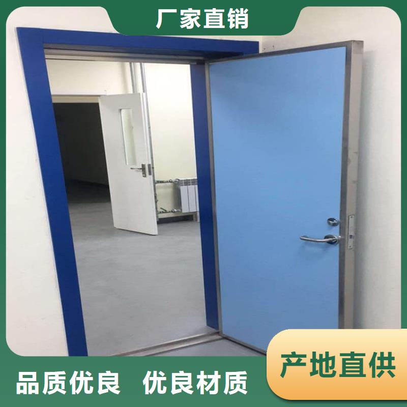 射线屏蔽铅门|射线屏蔽铅门厂家现货