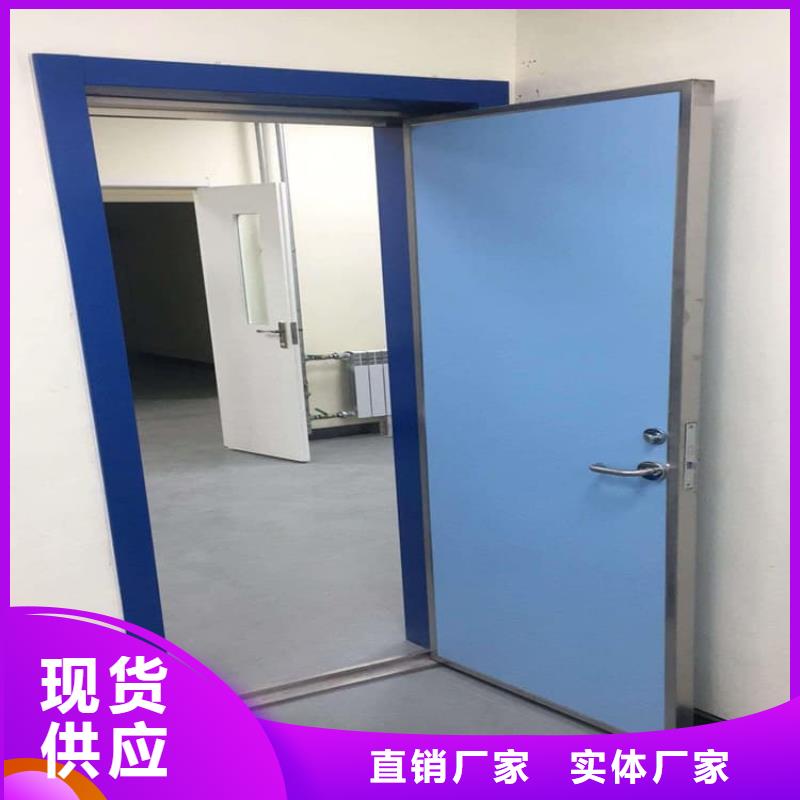 批发放射科防护铅门找博创辐射防护工程有限公司