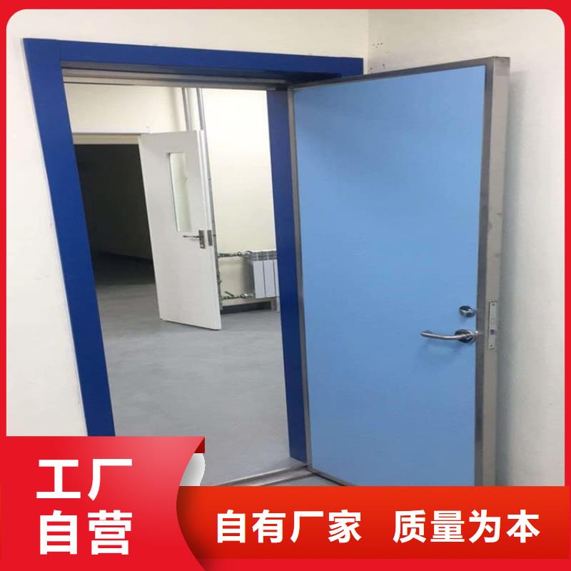 医用铅门-医用铅门性价比高