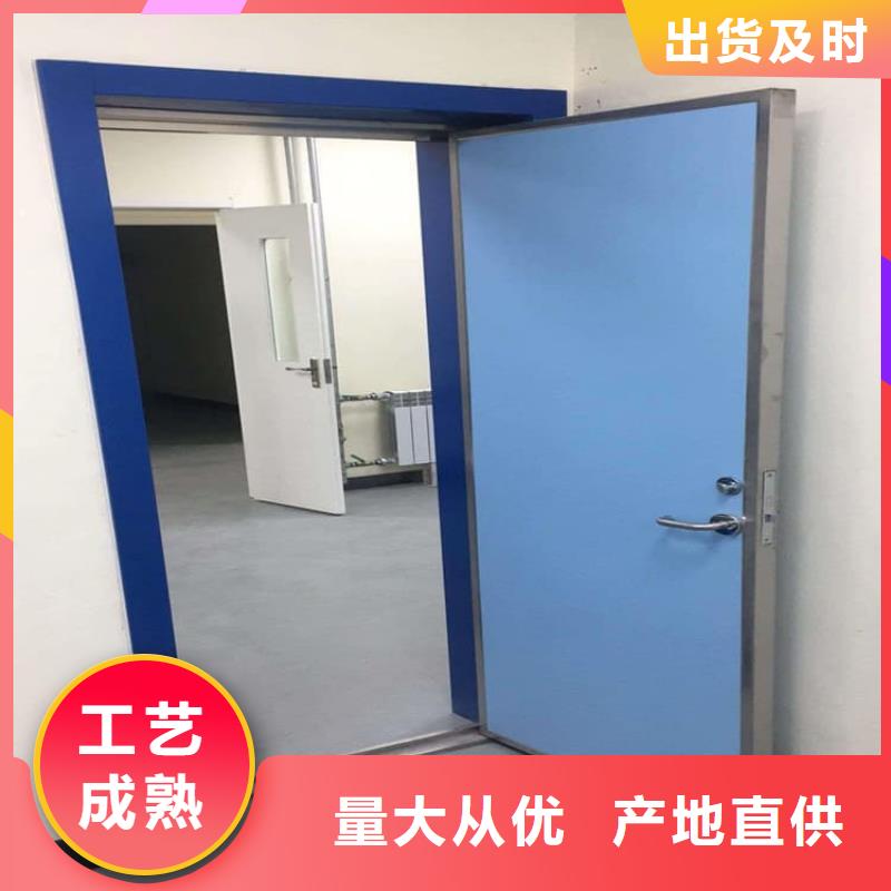 襄阳放疗中心铅门-放疗中心铅门本地厂家