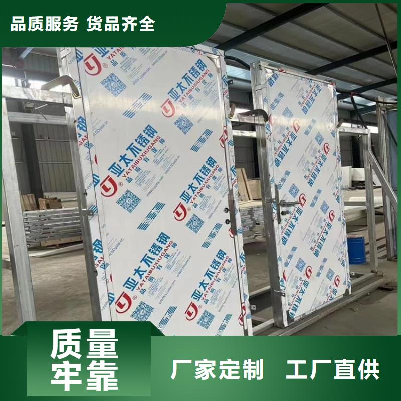 热卖手术DR室手动单开铅门-实体厂家