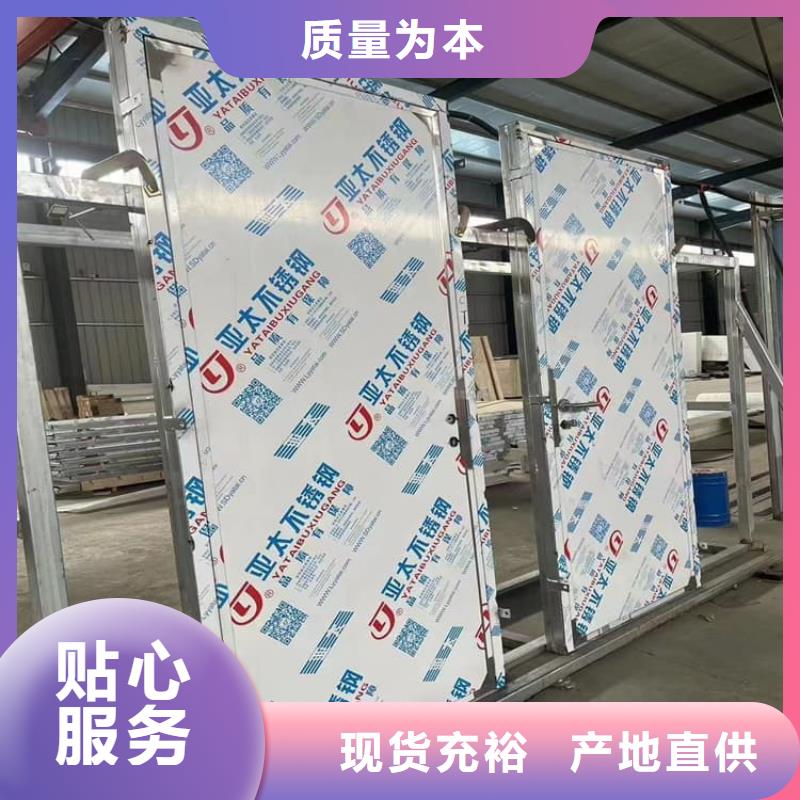 批发手术DR室手动单开铅门的公司