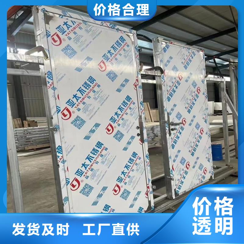 医用铅门-医用铅门性价比高