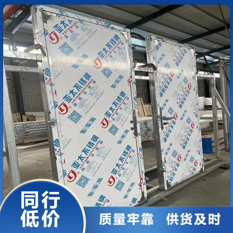 可定制的铅门900*2200mm现货厂家