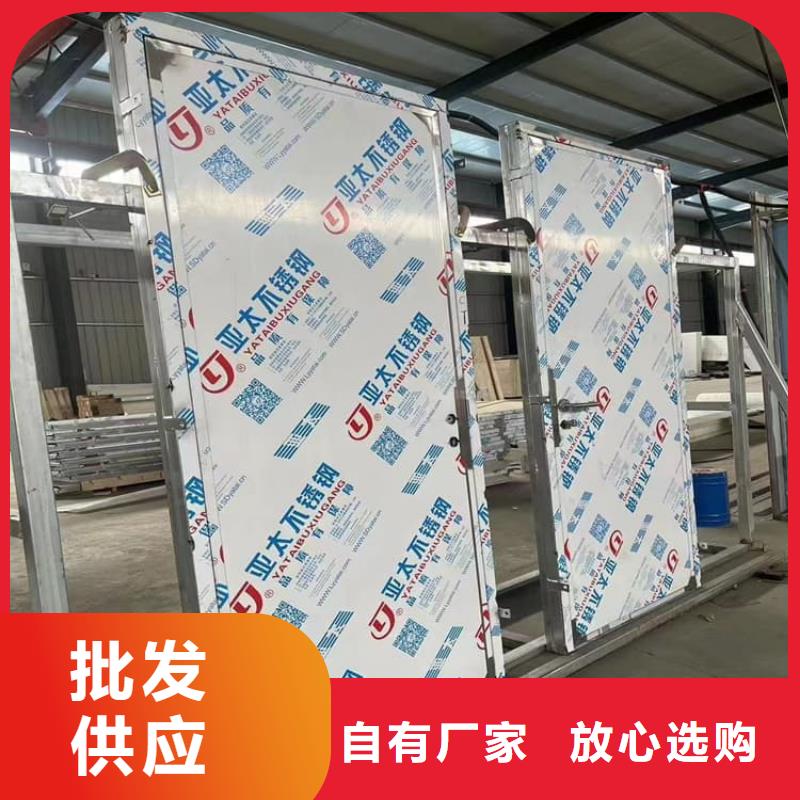 铅门1mmpb铅当量-欢迎询价