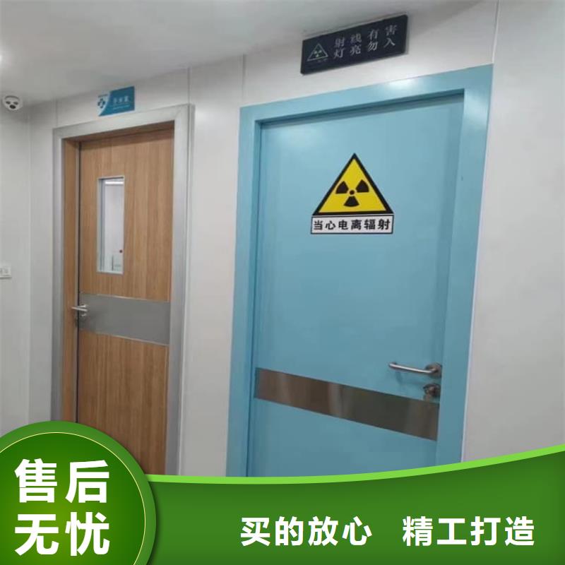 铅门2mmpb铅当量生产基地厂家