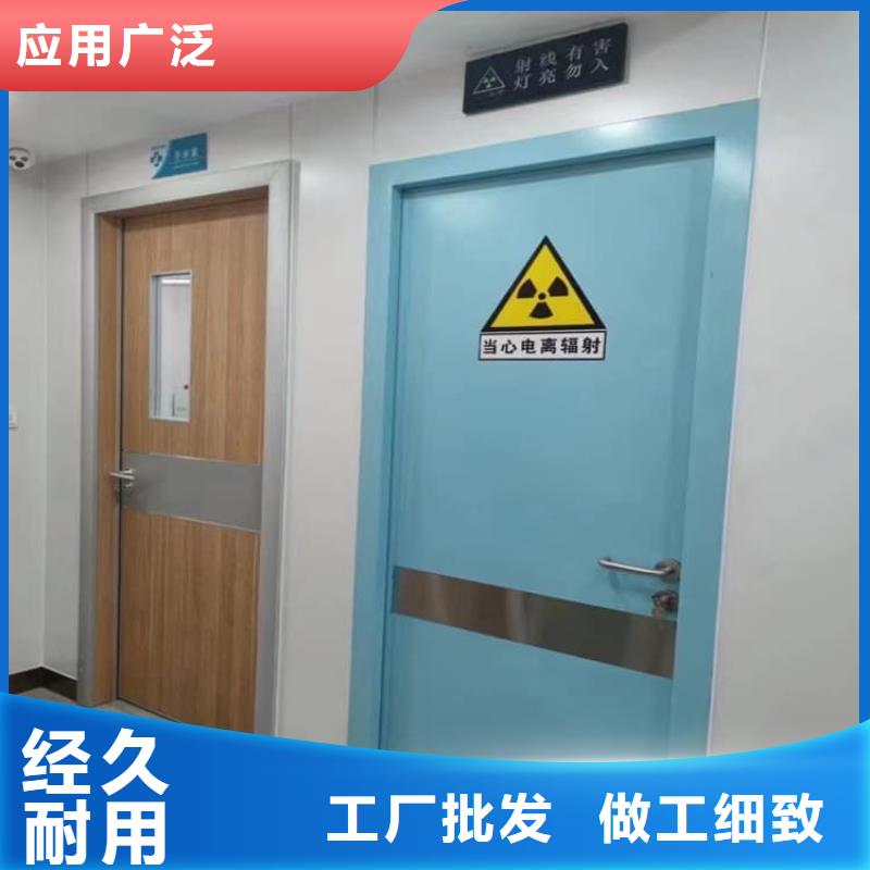 手术DR室手动单开铅门厂家直接报价