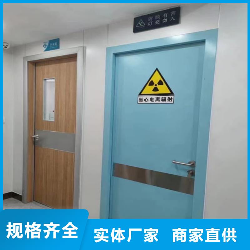 1.0mmpb铅门-1.0mmpb铅门售后保证