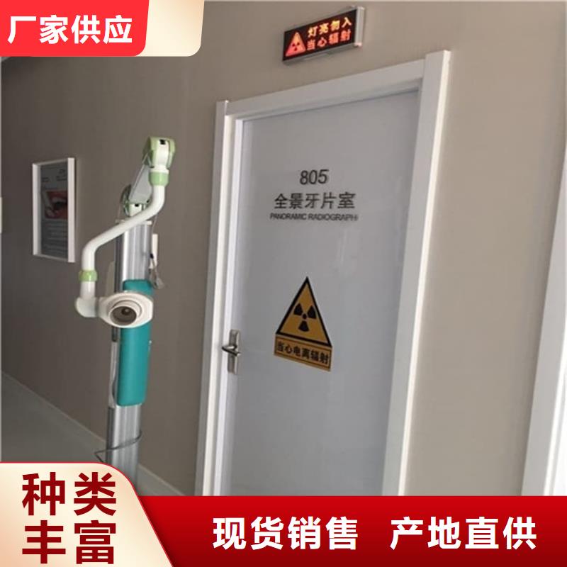 手动推拉铅门3mmpb放心选