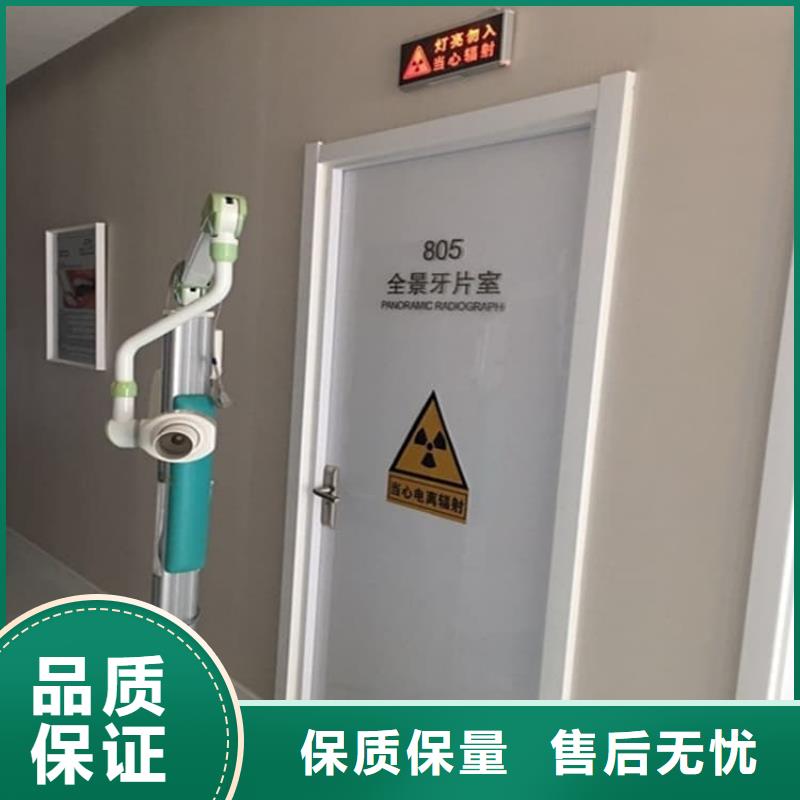 自动感应铅门市场现货价格