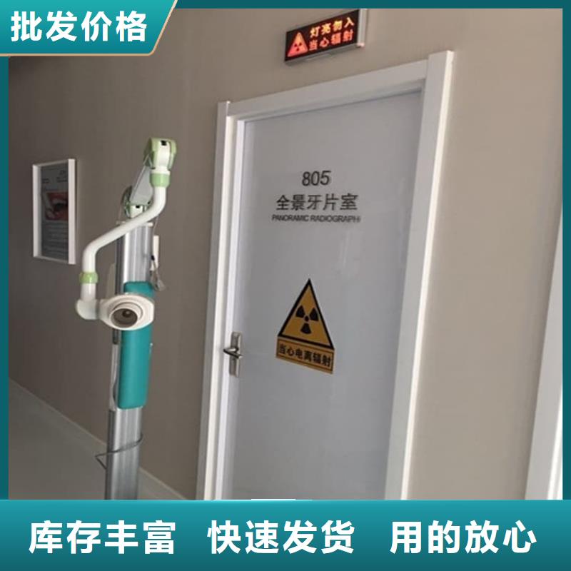 医用铅门、医用铅门厂家直销-库存充足